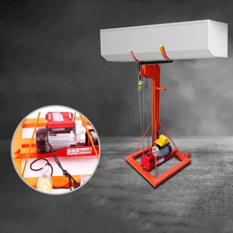 Electric steel air conditioner refrigeration technology Household fire hose Wire rope hoist 220V motor