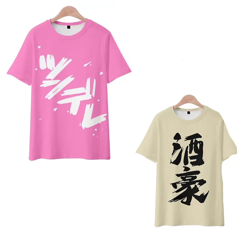 GIRLS BAND Anime Rupa t-shirt Cosplay Ai Costume custom made