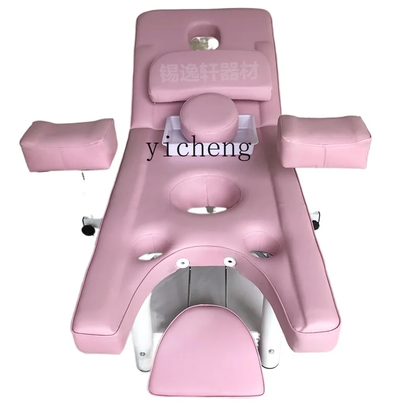 

Гинекологический Стол YY для обследований, стол для мытья, диагностика и лечение сидя, Послеродовая кровать для кормления