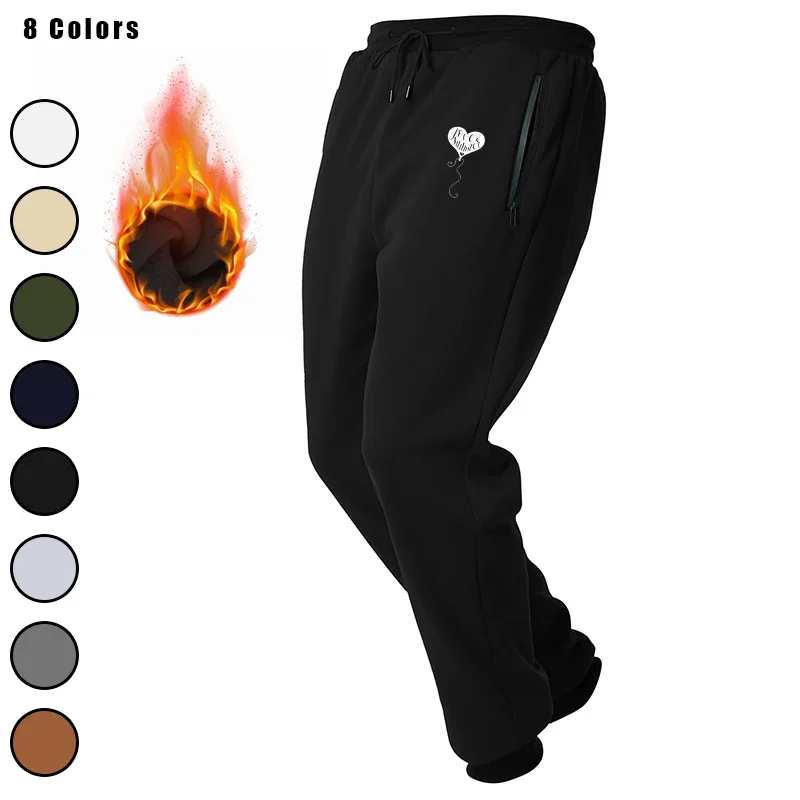 

Workout Mens Athletic Active Fleece Jogger Sweatpants for Men with Zipper Pocket and Drawstring