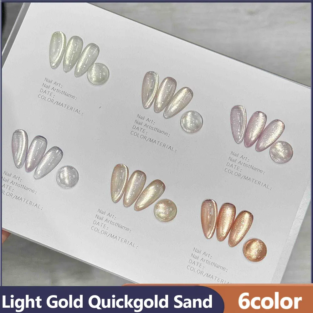 

Светло-золотой Quickgold Sand Гель-лак для ногтей «кошачий глаз» 6 цветов Магнитный гель Полуперманентный замачиваемый УФ-светодиодный гель для ногтей для маникюрного салона