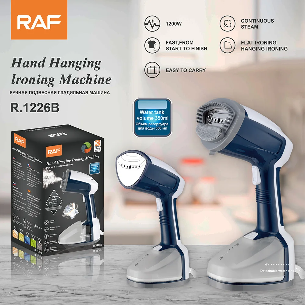 

Ручной бытовой паровой утюг, компактный дорожный вертикальный утюг мощностью 1200 Вт