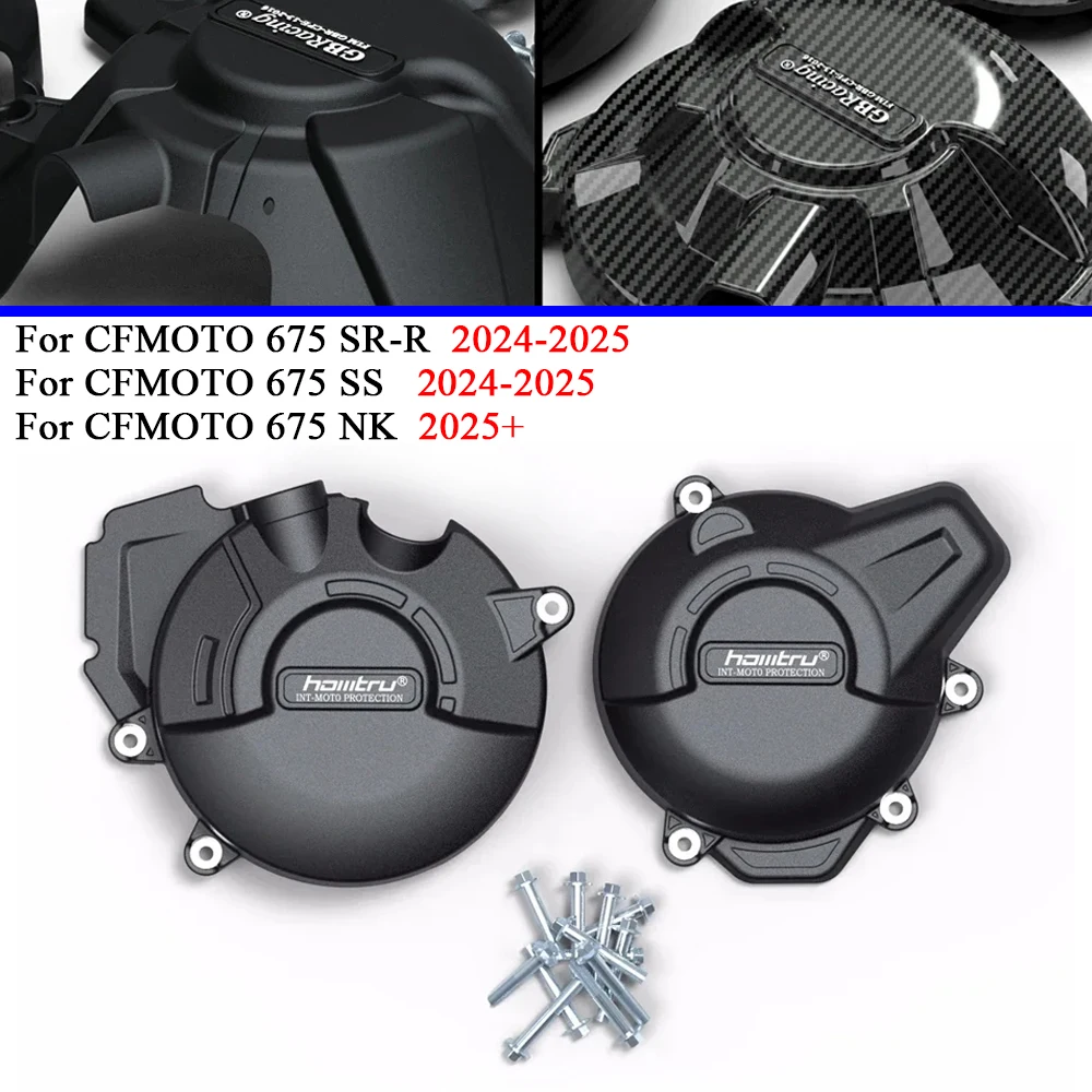 

For CFMOTO 675SR-R 675NK 2024 2025 Racing Engine Protective Cover Motorcycle Engine Protective Cover