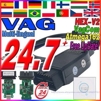 2024 New V24.7 VCDSVAGCOM Scanner Tools Scanne Diagnostic HEX Atmega162 V2 OBD Tools Remote Service For VW AUDI Skoda Seat