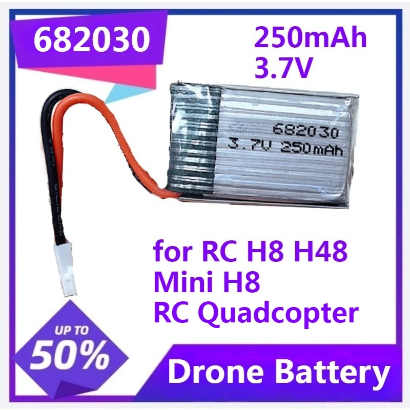 

3pcs 682030 Drone Batteries for RC H8 H48 Mini H8 RC Quadcopter Parts 3.7V 250mAh Batteries