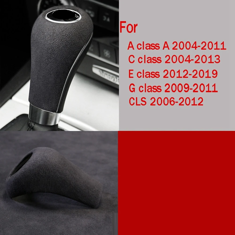 Car Gear Shift Knob Cover Auto Interior Accessories for W204 W212 W169 W219 W463 C E A G Class Drak Gray