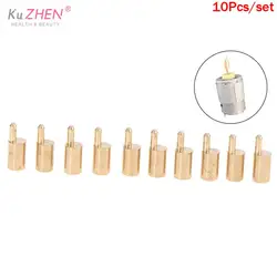 10Pcs/lot Hair Clipper Motor Eccentric Shaft For 380 Gold Hair Clipper Accessory