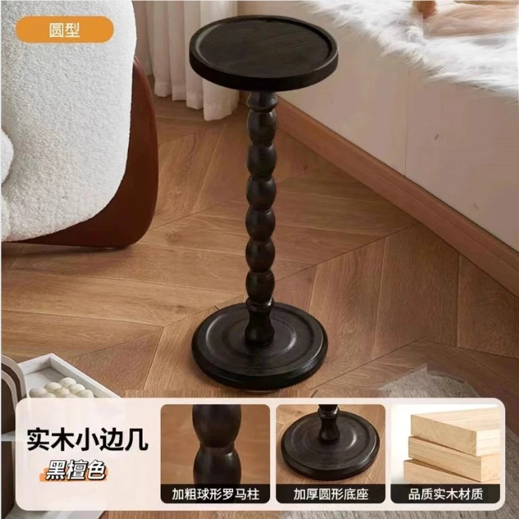 24x60cm French retro solid wood edge few living room home storage high-end black floor rack flower