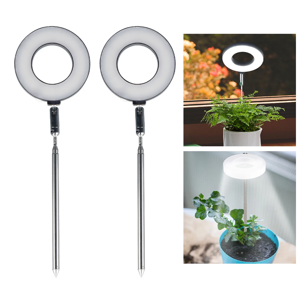 2pcs For Indoor Plant 3 Modes Professional LED Grow Light Dimmable Adjustable Wide Range Home FullSwitch Control