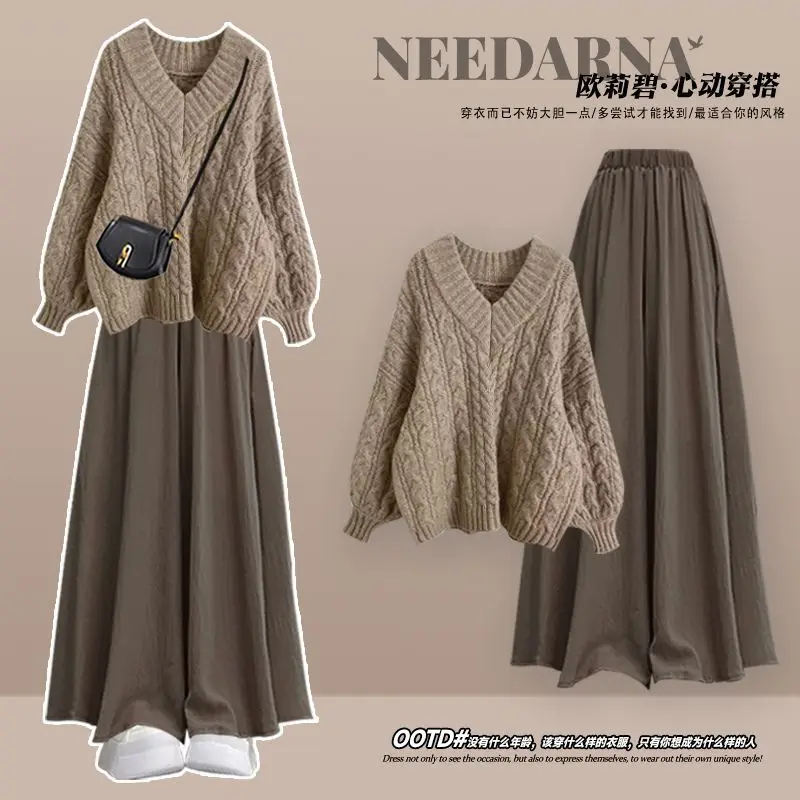 

Spring Autumn Suit Women 2025 New Brown V-neck Sweater and Loose Skirt Pants Matching-two-piece-clothing
