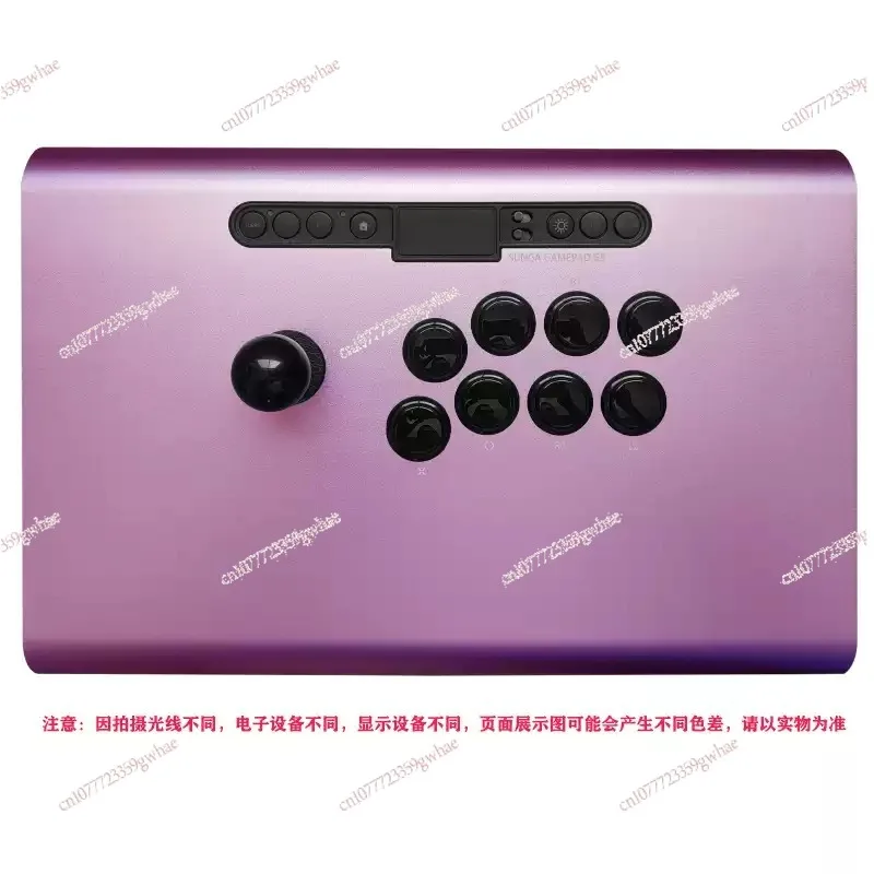 

Аркадный контроллер Starry Sky Rocker Hitbox 3 с алюминиевой рамой для файтингов KOF, SF, Tekken. Товар в наличии.