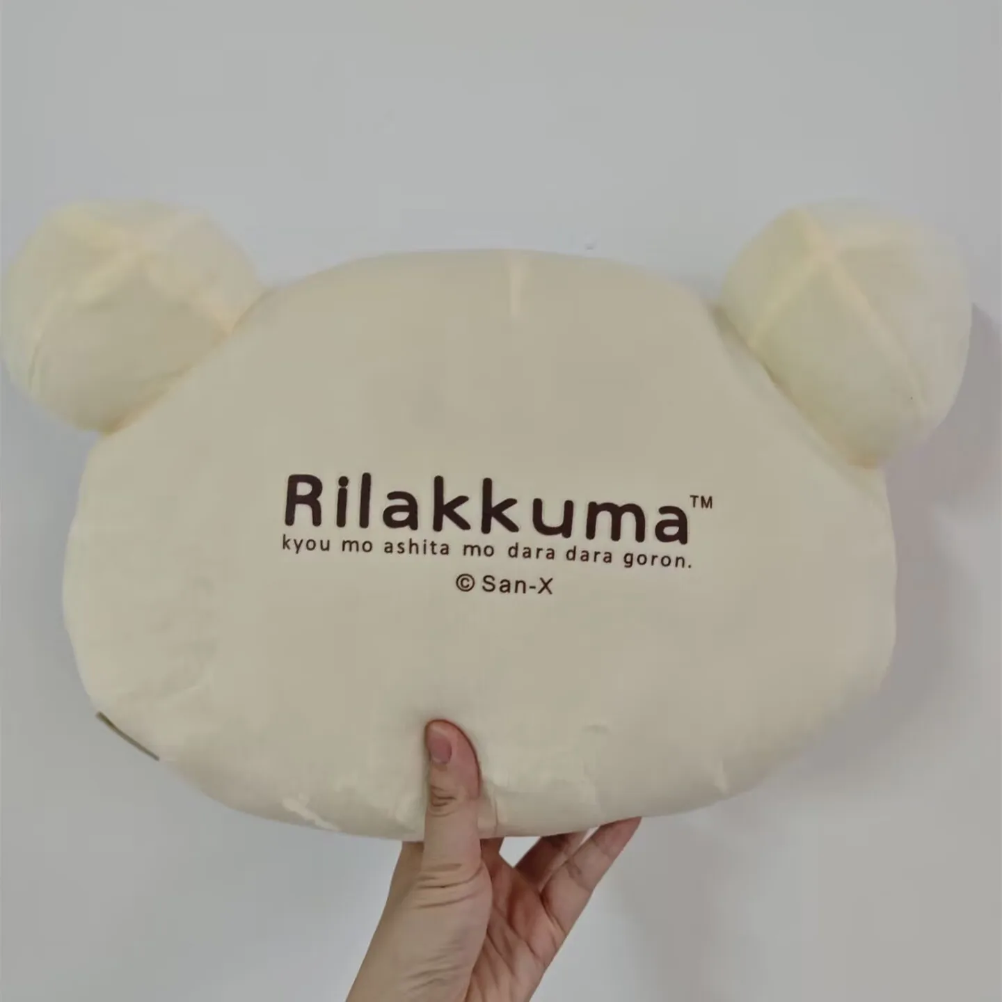 Cute Rilakkuma Korilakkuma White Bear Head Big Face Plush Pillow Cushion Kids Girls Stuffed Toy Doll Children Gifts 36*23cm