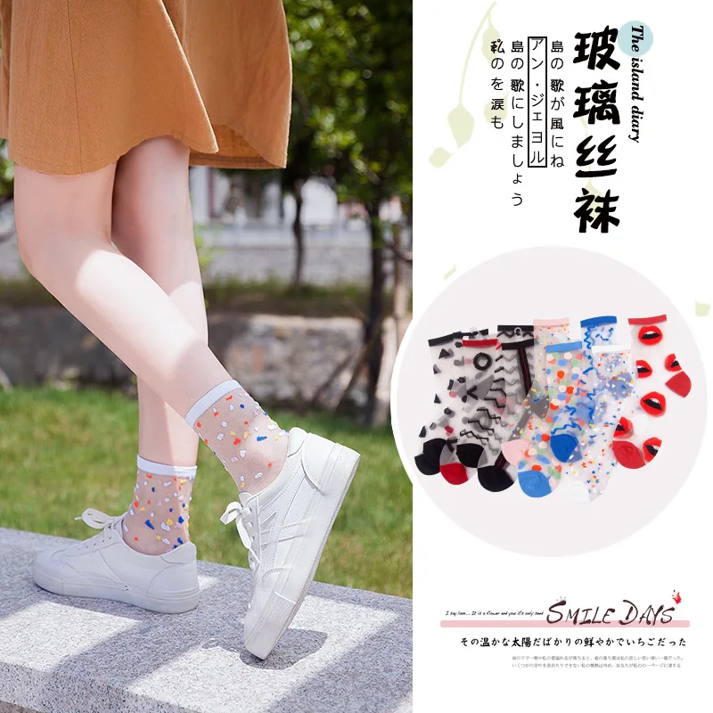 Frauen Socken Mode Sheer Mesh Glas Seide Socken Ultradünne Transparente Kristall Spitze Fabelhafte Elastische Damen Sommer Söckchen – Detail 1