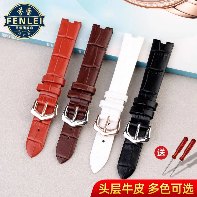 For Cartier White Balloon Watch Strap W4BL0003 WGBL005 fashion Women\'s Notched Genuine Leather Silk Watch Band 16*5mm Bracelet