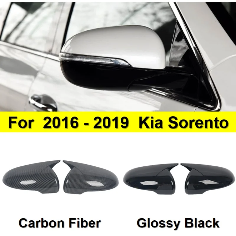 

Крышка бокового зеркала для Kia Sorento 2015 2016 2017 2018 2019 2020, крышка заднего вида автомобиля, украшение на крыло, наклейка из углеродного волокна