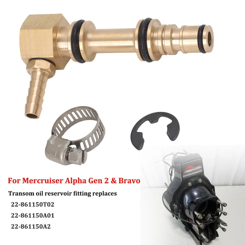 Für Mercruiser Alpha Gen 2 & Bravo Heckspiegel-Reservoir-Anschluss ersetzt 22-861150T02 22-861150A01 22-861150A2