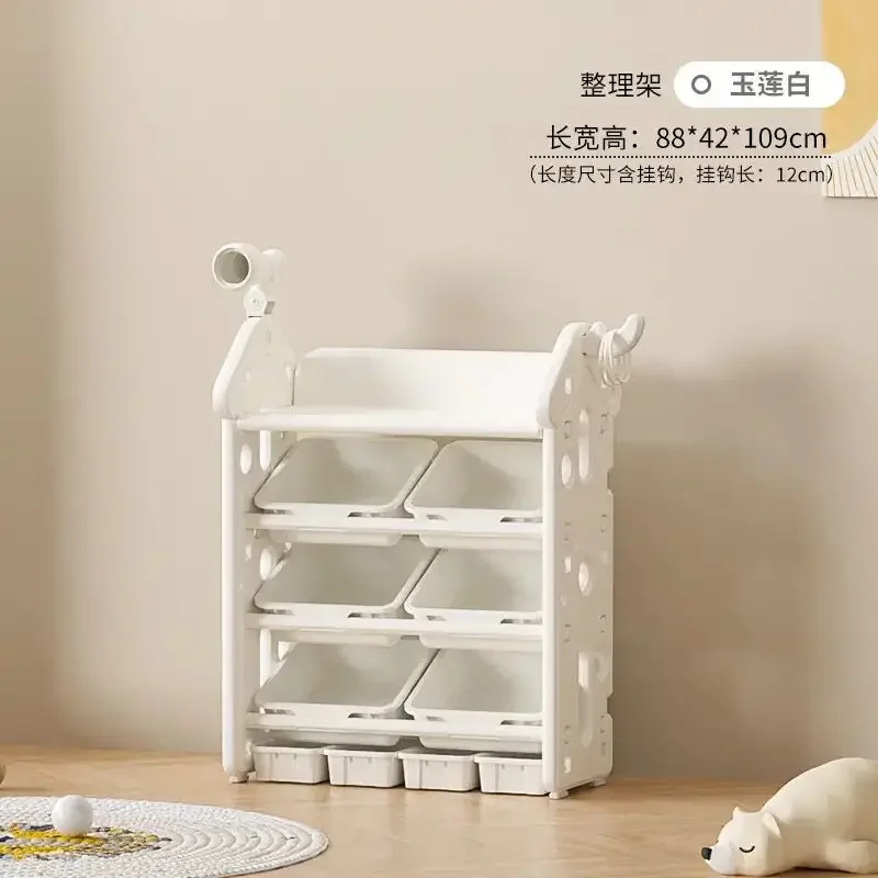 تخزين ألعاب الأطفال، خزانة تخزين منزلية متعددة الطبقات، خزانة ألعاب كرتونية للأطفال، لوحة رسم