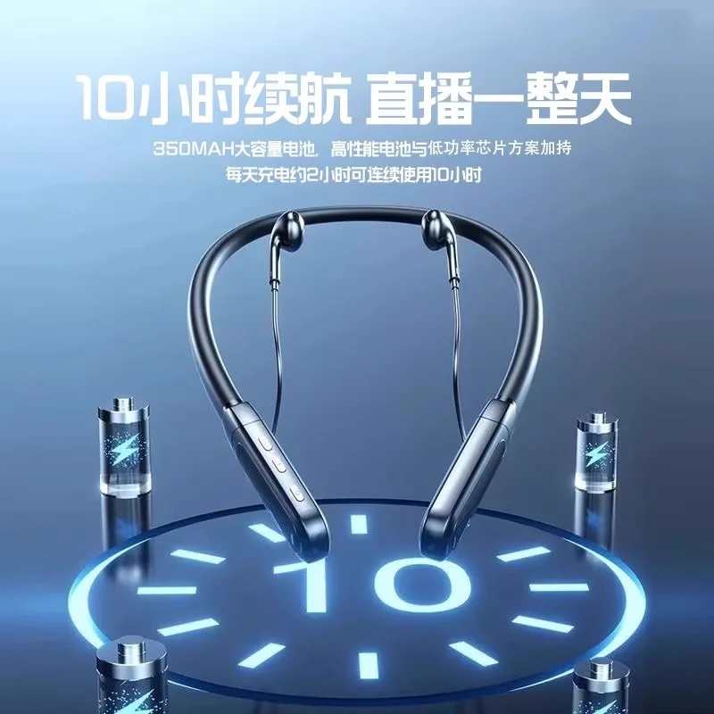 

Wireless sound card, headset, integrated microphone, full set of equipment, mobile phone live streaming host Douyin Kara