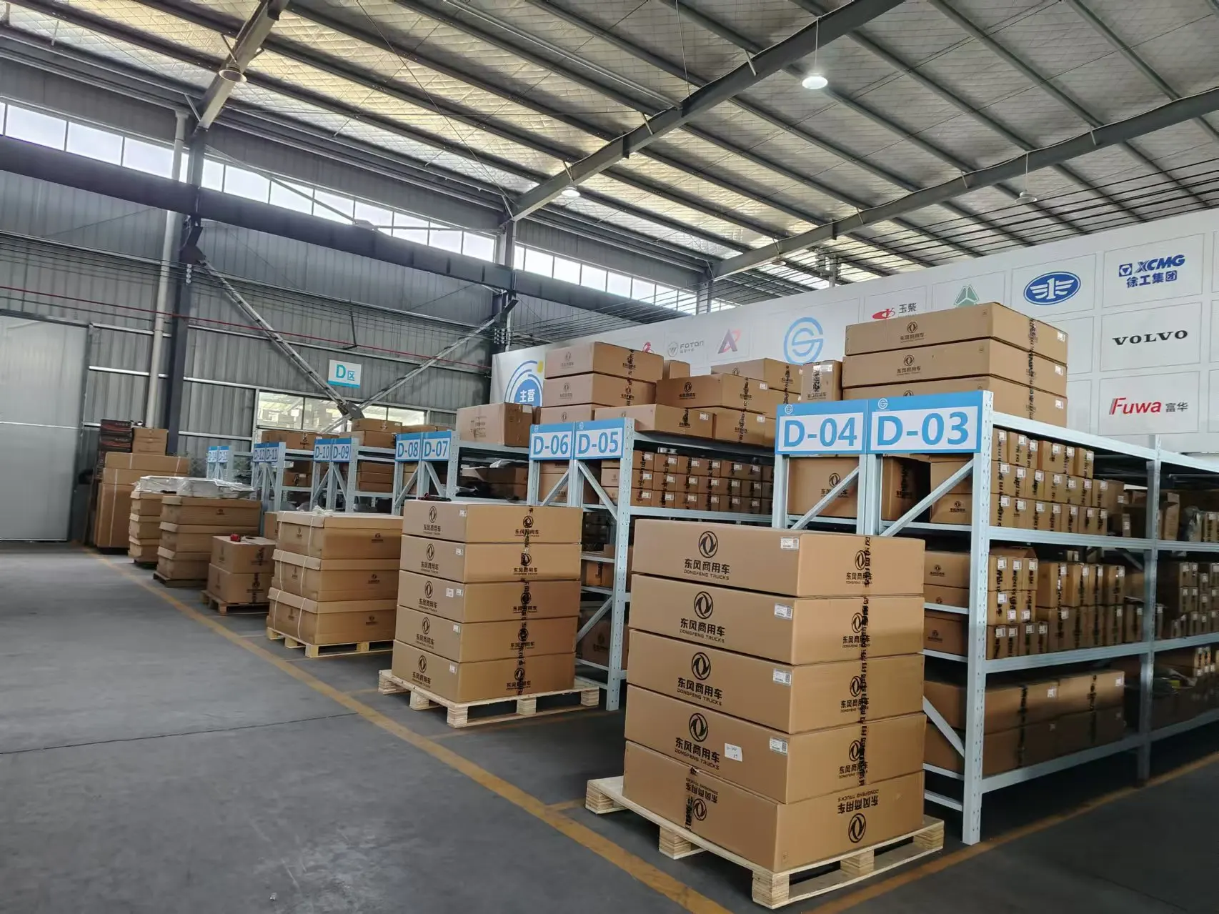 DFCV K223186K50 Spring Air Chamber Repair Kit