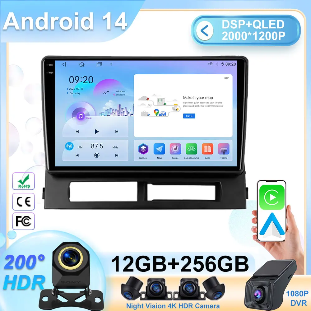 Car Radio for Toyota Prius XW20 II 2 2003 - 2011 Radio Navigation GPS DVD CarPlay Multimedia Player No 2din 5G WIFI Android 13