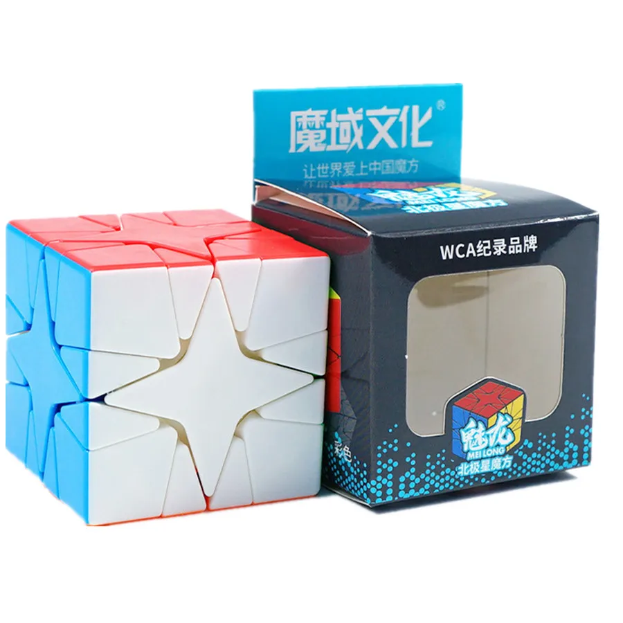 Meilong Serie Alien Magic Cube 2x2 3x3 4x4 5x5 6x6 7x7 8x8 9x9 profession elle Cubo Magico Puzzle Spielzeug für Kinder Kinder Geschenk Spielzeug – Detail 14
