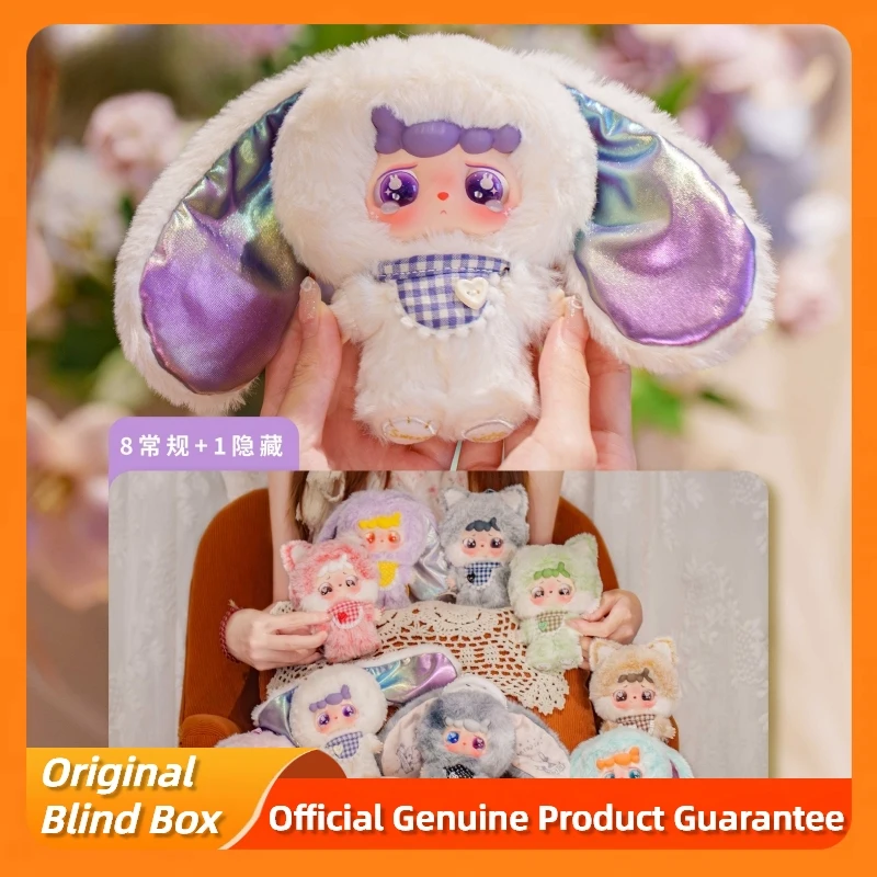 حقيقية ميتوتو وHulala وداعا كابوس سلسلة صندوق أعمى لطيف أفخم قلادة الشكل دمية ميتوتو هولالا صندوق غامض اللعب هدية