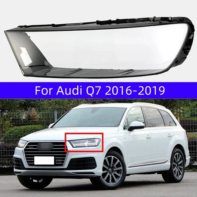 

X-T для Audi Q7 2016 2017 2018 2019, крышка объектива фары, стеклянный абажур, прозрачный абажур