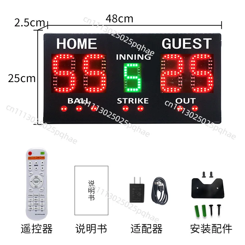 A30B Multifunctional LED Electronic Scoreboard Used for Basketball Tennis Badminton and Table Tennis Competitions