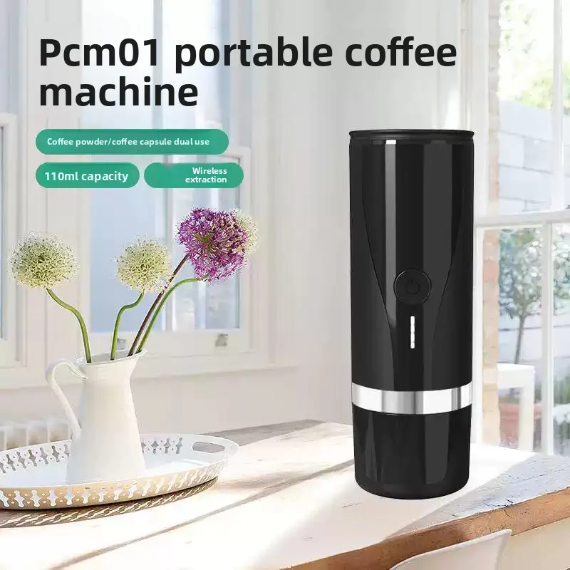 Outin Nano Portable Electric Espresso Machine, 5V Travel Coffee Maker, Aluminum Shell, OEM Custom Available