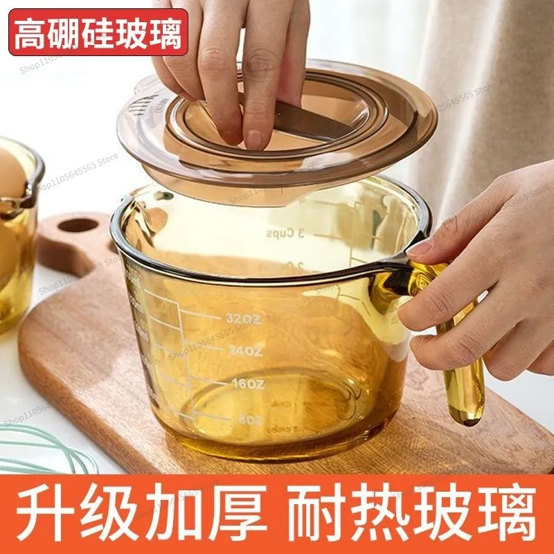 For glass measuring cup breakfast milk cup baking egg beater  large capacity graduated measuring  with lid
