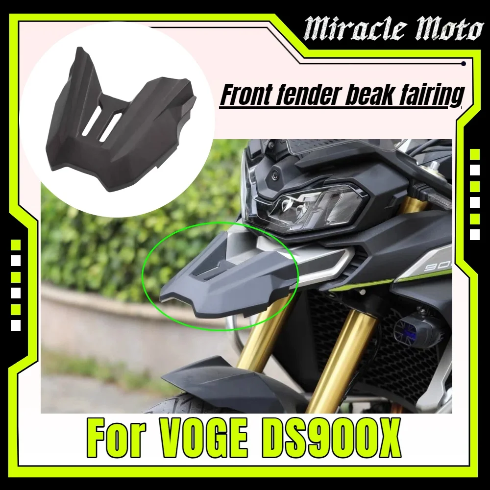 

Для VOGE DS900X мотоцикл птичий рот ds900x модифицированный передний рот передняя губа переднее крыло дефлектор аксессуары