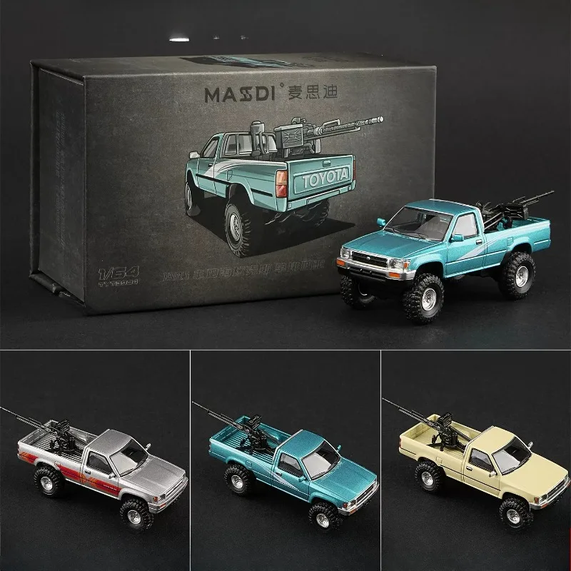 MASSDI1:64 Hilux RN80 pickup truck 1995 Toyota Hilux alloy die-casting car model,Popular styles, small proportion ornaments.