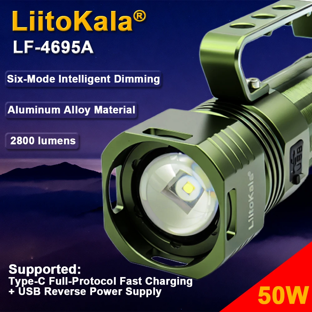 

Фонарь LiitoKala LF-4695A-50W с интеллектуальным диммированием, 2800 люмен, из алюминиевого сплава, шесть режимов, портативный, высокой интенсивности, для поиска