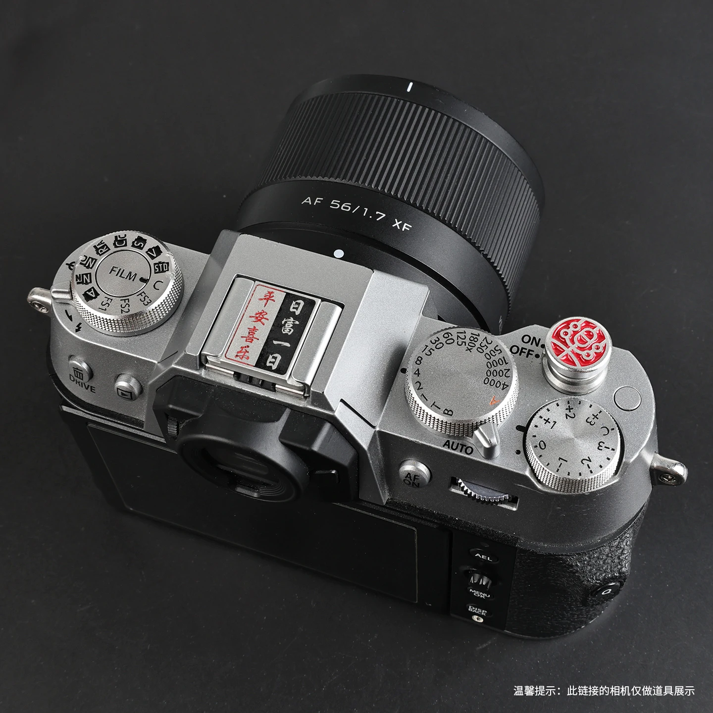 Camera hot Shoe Cover Shutter Button Combination Suitable for Canon Nikon Leica Fuji XT50 XM5 XE5 X100VI X100FX XPRO3 XT4 view 3