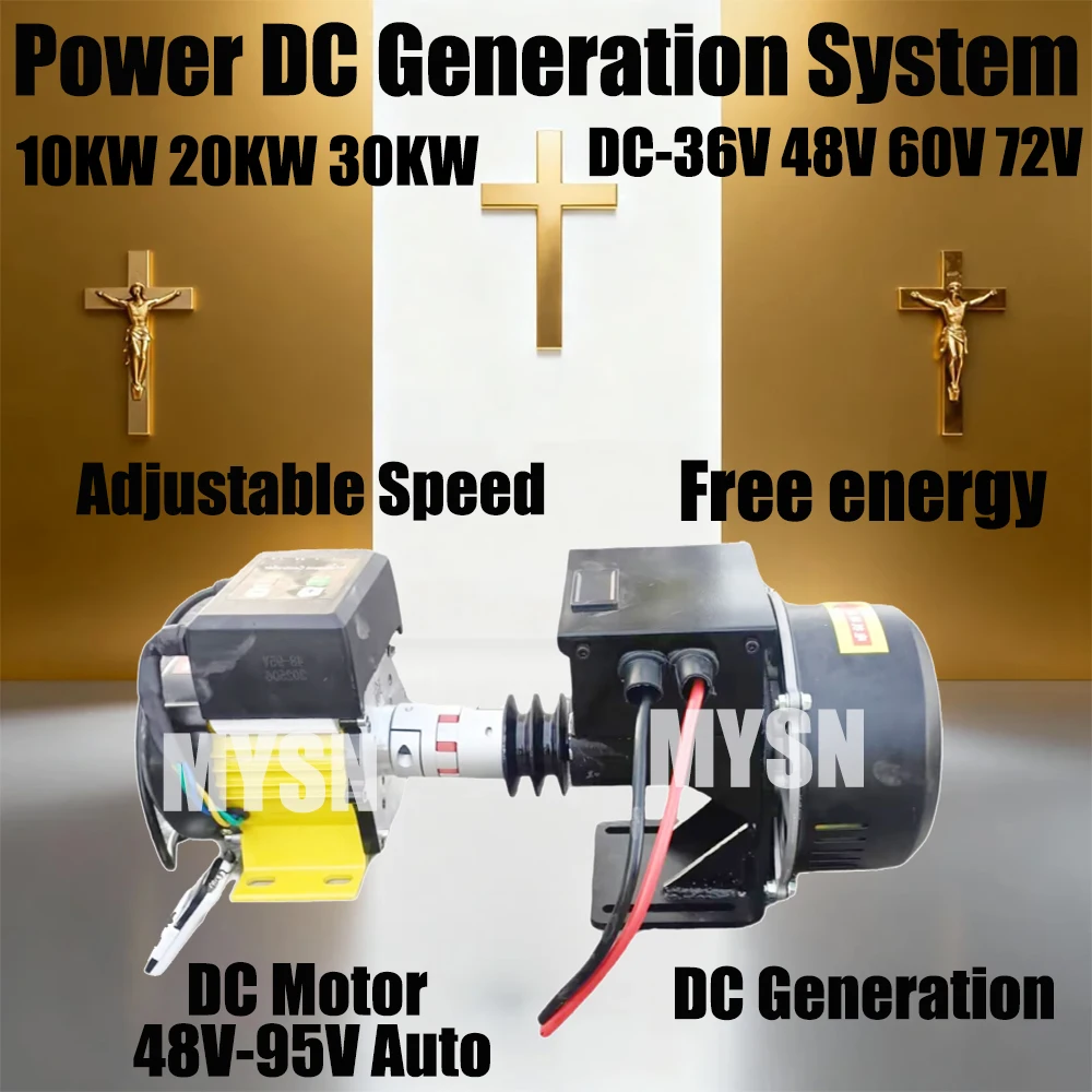 

﻿ 60 В 20 кВт портативный генератор с постоянными магнитами 48 В 36 В 72 В постоянного тока набор генераторов для кемпинга и дома Бесплатная энергия динамо морской уличный