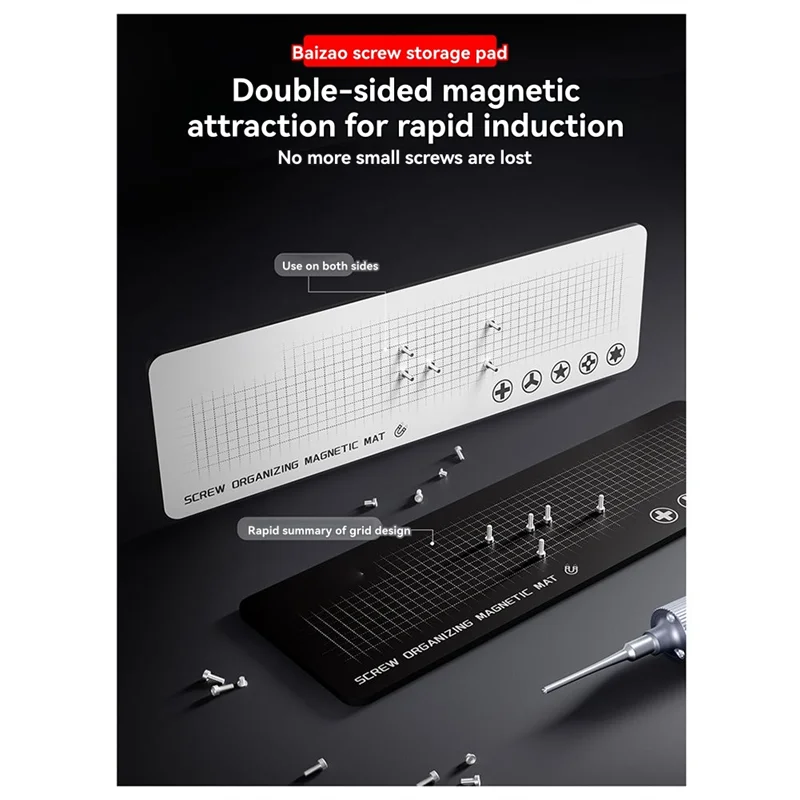 【NEW】Screw Soft Magnetic Pad Tweezers Tool For Mobile Phone, Computer And Tablet Repair Screw Storage Pad Tool