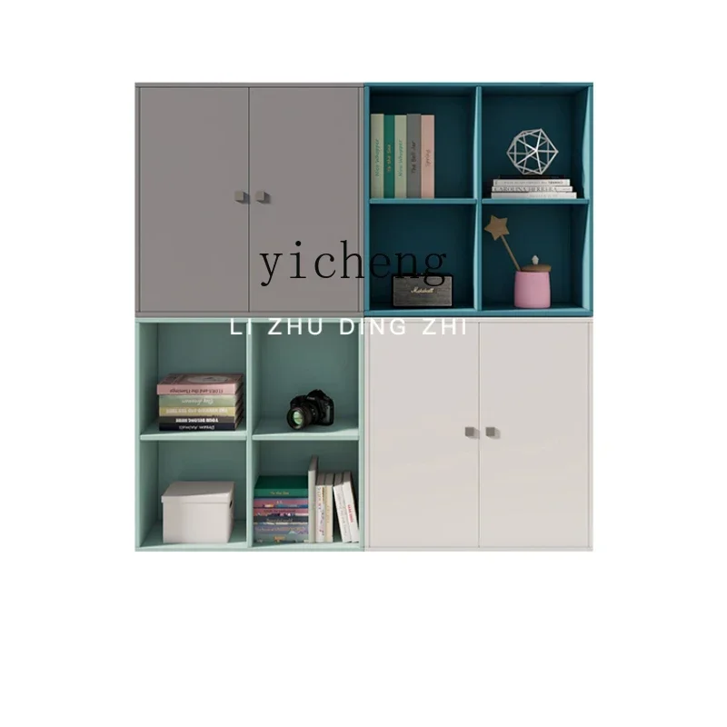 

Combination Grid Cabinet Storage Children's Floor Small Bookshelf