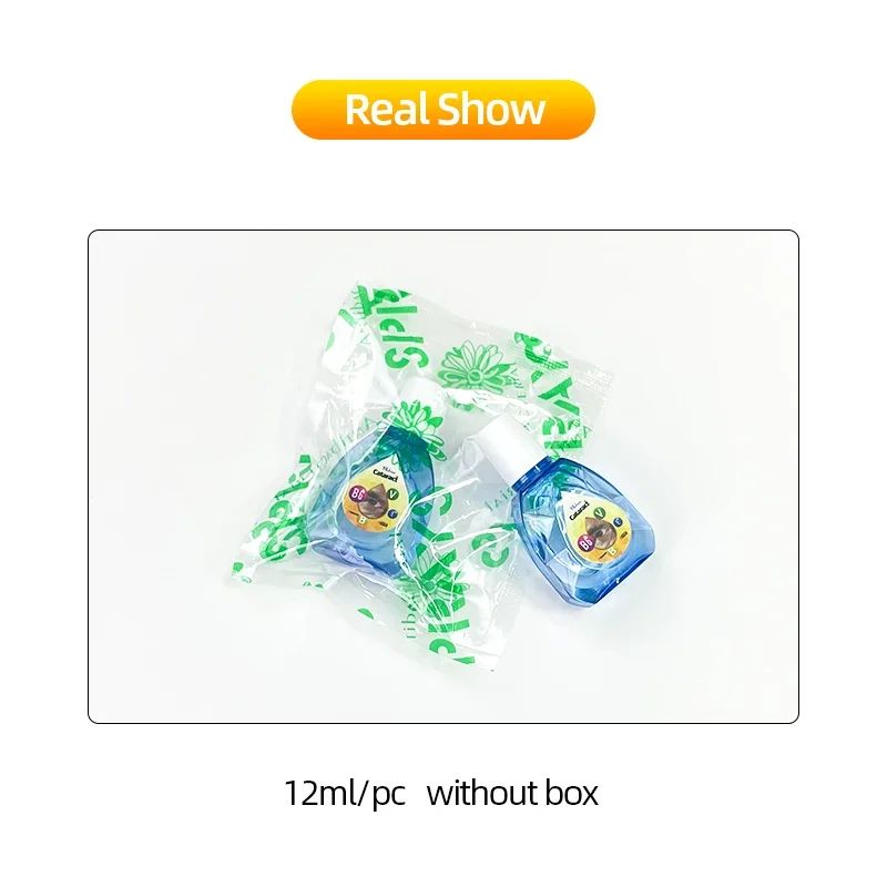 علاج إعتام عدسة العين فيتامين B6 قطرات العين ، تنطبق على جفاف حكة في العينين الألم ، منظف التعب ، شقراء إزالة الرؤية الطب ، 5 زجاجات