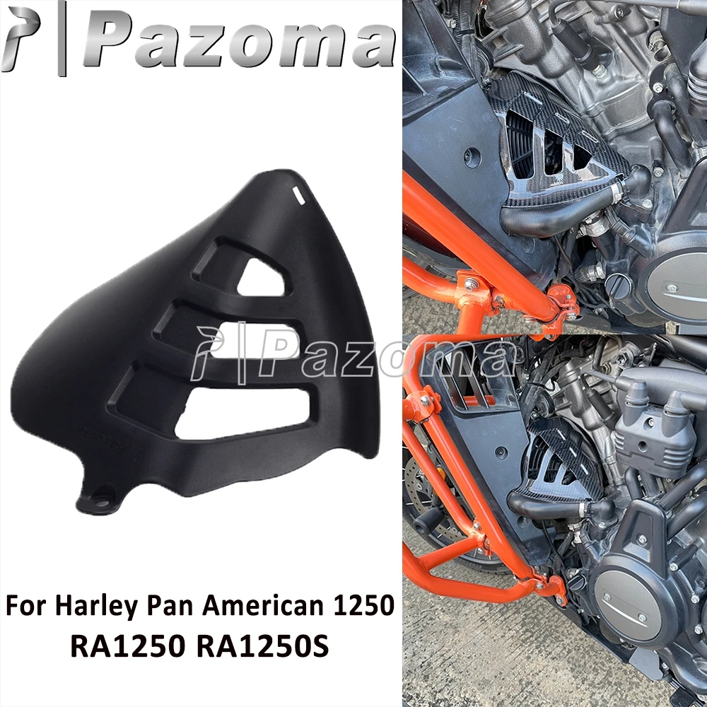 1PC Motorcycle Hot Insulation Deflector Left Exhaust Fan Heat Shield Guard For Harley Pan America 1250 RA1250 RA1250S 2021-2024