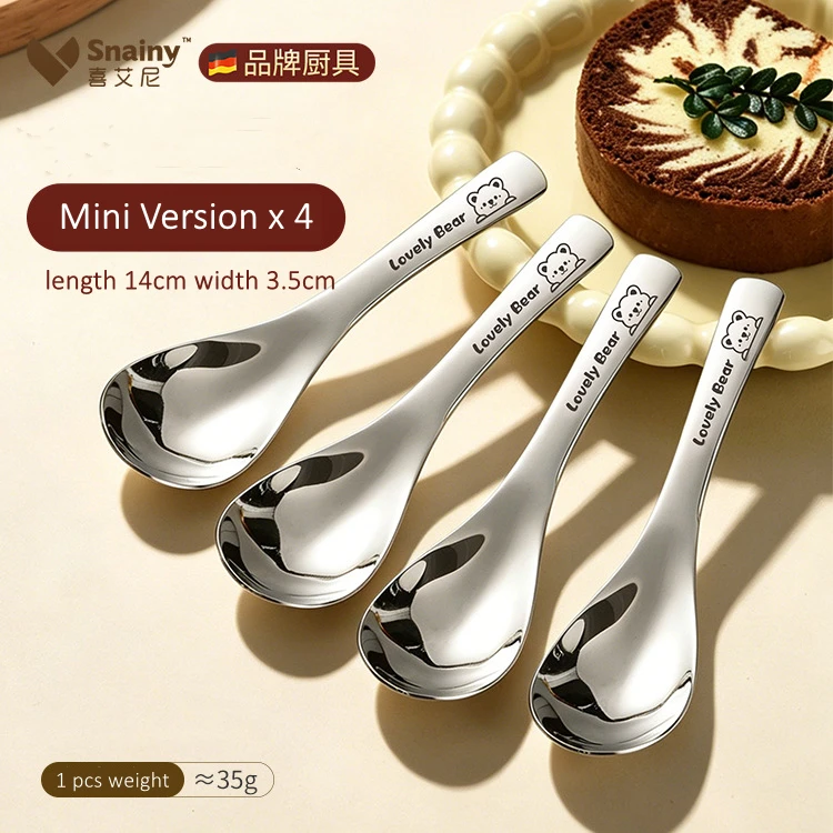 Variant: mini version x4