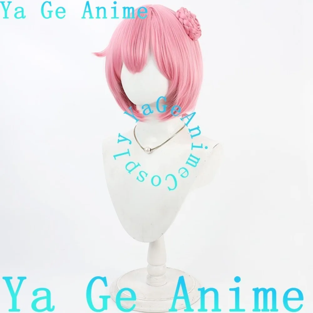 

Dorothy Doro Meme Funny Dog Cosplay Wig Anime Reality Show Game Role-playing Wig Used for Anime Dance Parties Ya Ge Anime