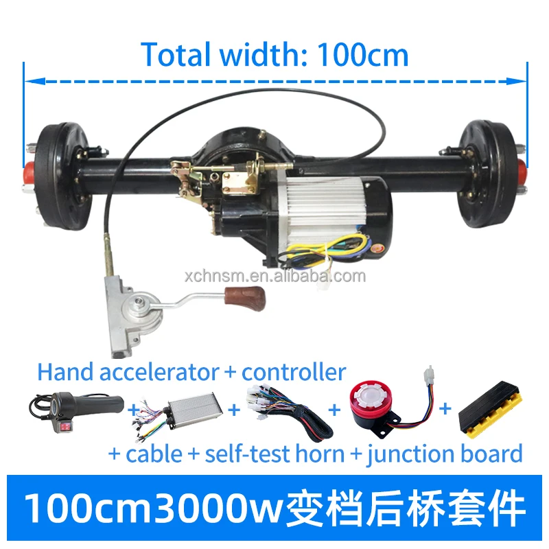 100cm3000W DC Brushless Motor Electric REAR Axle Kit with Shift Differential Rear Axle Controller Drum Brakes Automotive Drive