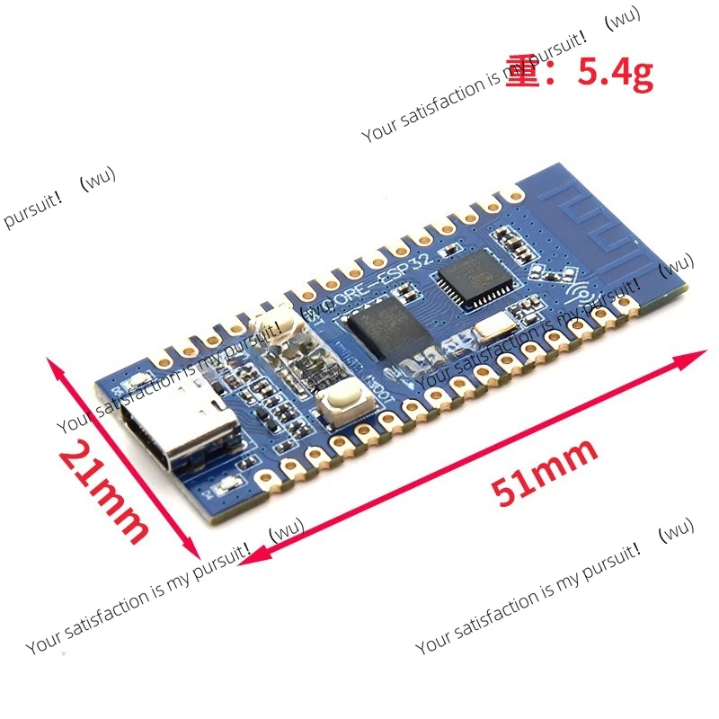 Development board Core board Suitable for verification ESP32C3 chip function 2.4G WIFI Bluetooth module