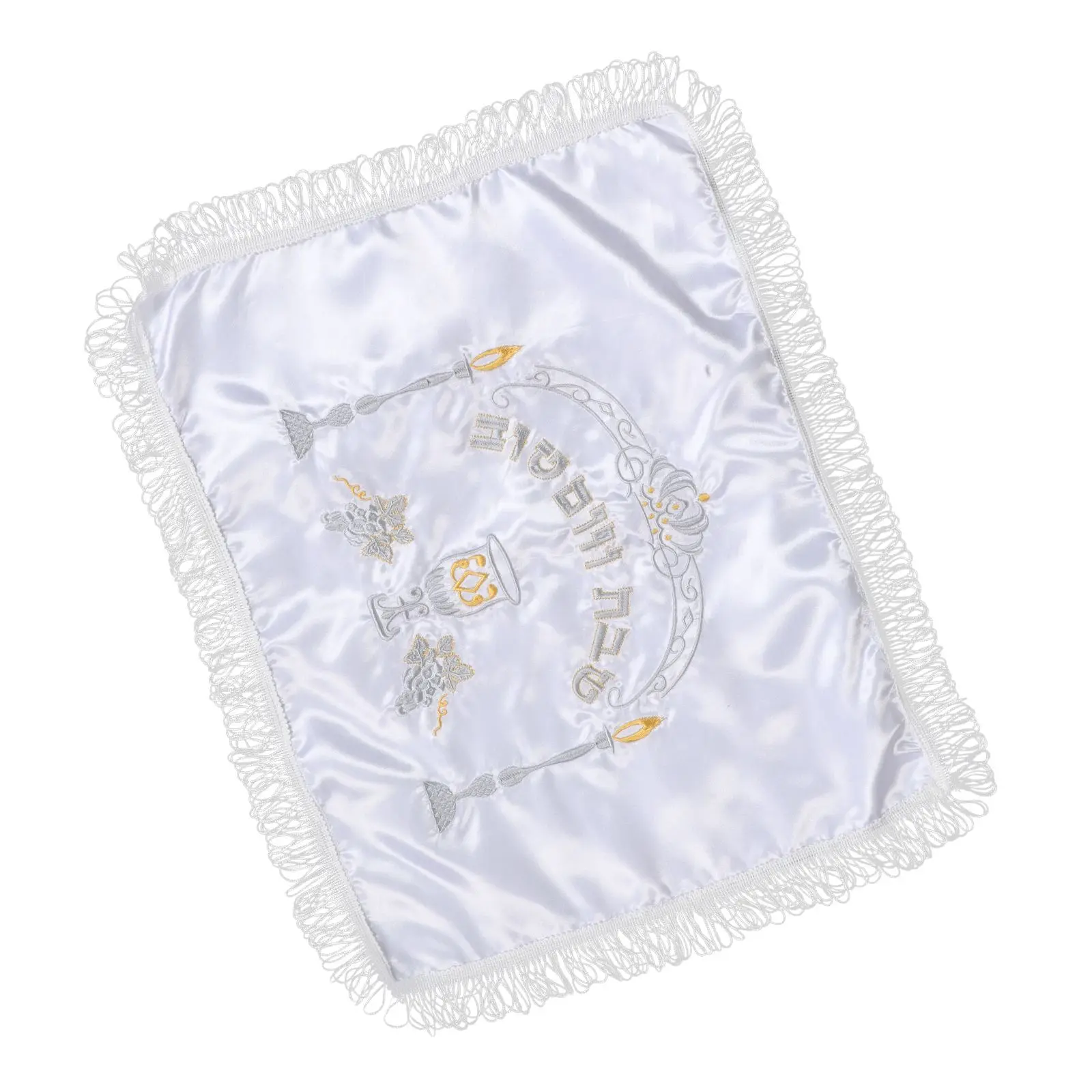 

Jewish Holiday Supplies Bread Cover Reusable Cloth Protector for Outdoor Family Gathering Cake Snack Preservation