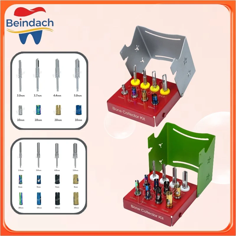 

Набор для удаления костной пыли с держателями, набор позиционирующих сверл для дентальных имплантатов, сверло для удаления костной пыли, хирургическое сверло