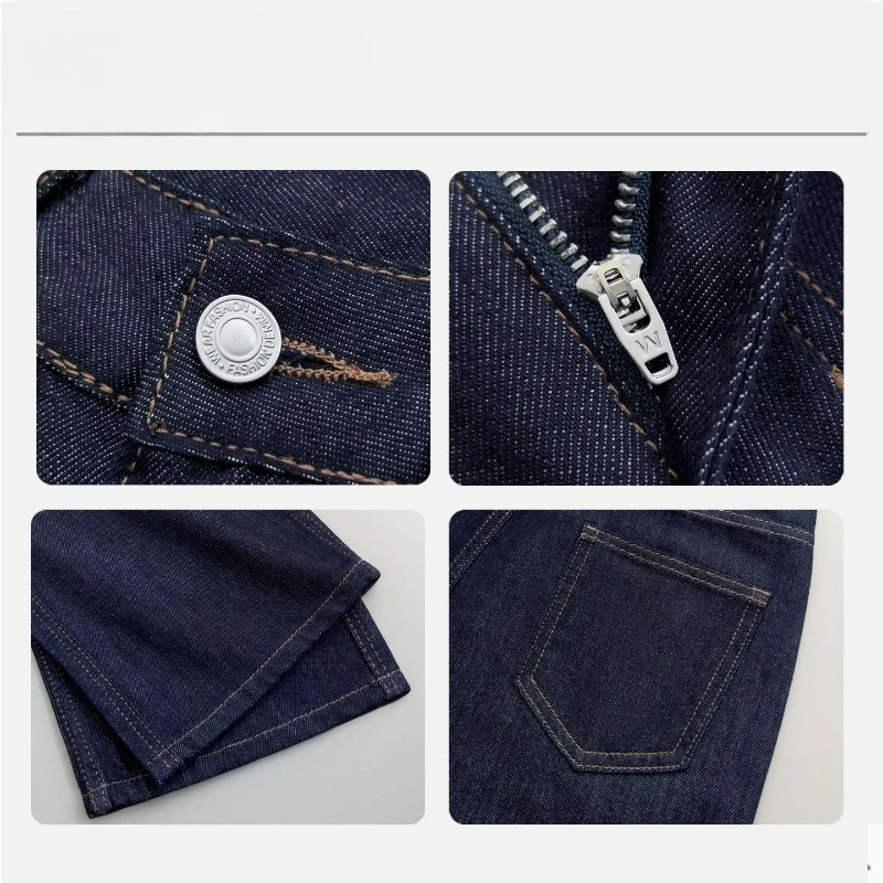 Thumbnail 4 - #70 Most Popular Womens Straight Leg Jeans
