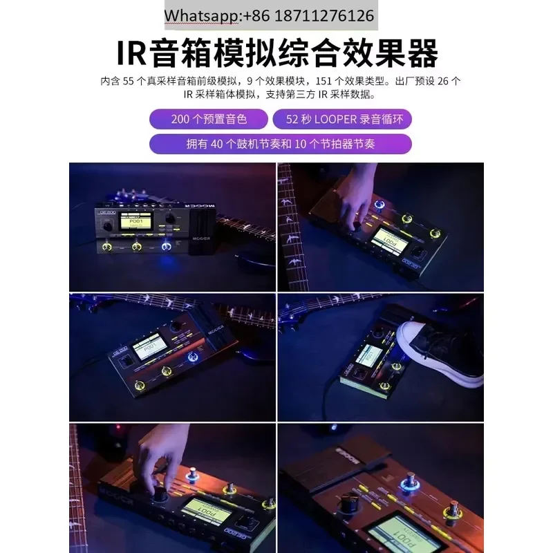 1PCS MOOER Magic Ear GE200 GE150 Electric Guitar Effector Professional Comprehensive Effector Speaker Simulation Software
