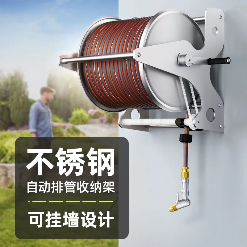 High Pressure Stainless Steel Garden Hose Reel Set Cart Flexible Conduit Tube Wall Mountable Freestanding garden hose nozzle