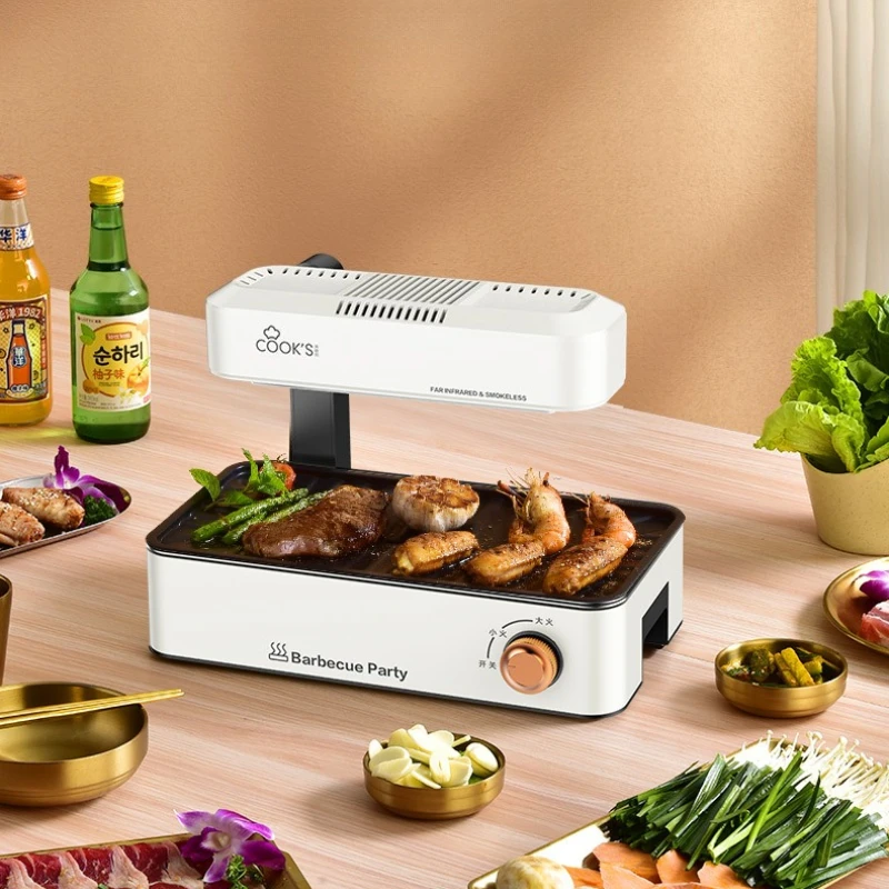 

110V/220V Infrared Smokeless Foldable BBQ Machine Household Electric Grill Protable Barbecue Machine Kebab Maker Electric Oven