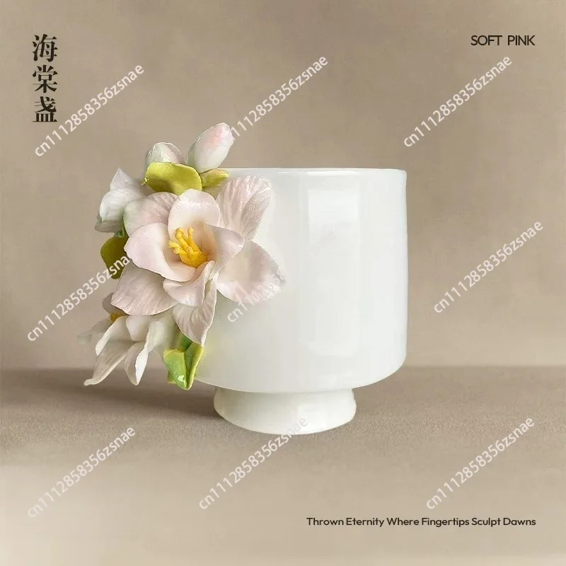 Handmade Ceramic Begonia Flower Ceramic Coffee Cup New Chinese Water Tea Cup Birthday Teachers' Day Gift